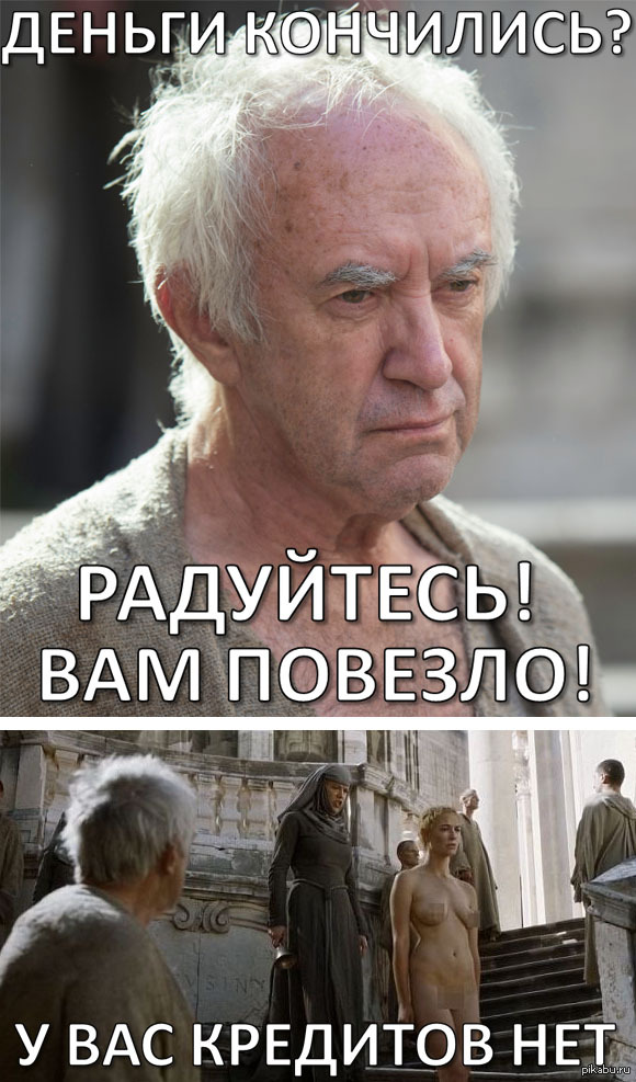    ...     <a href="http://pikabu.ru/story/pora_nauchitsya_yekonomit_3482766">http://pikabu.ru/story/_3482766</a>  <a href="http://pikabu.ru/story/kogda_otdaesh_vsyu_zarplatu_zhene_3482830">http://pikabu.ru/story/_3482830</a>