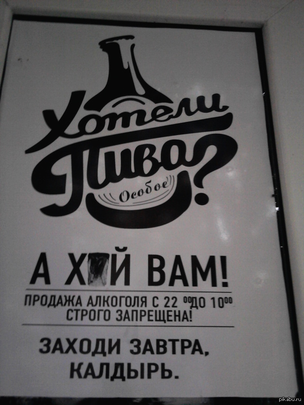 ������ ����?