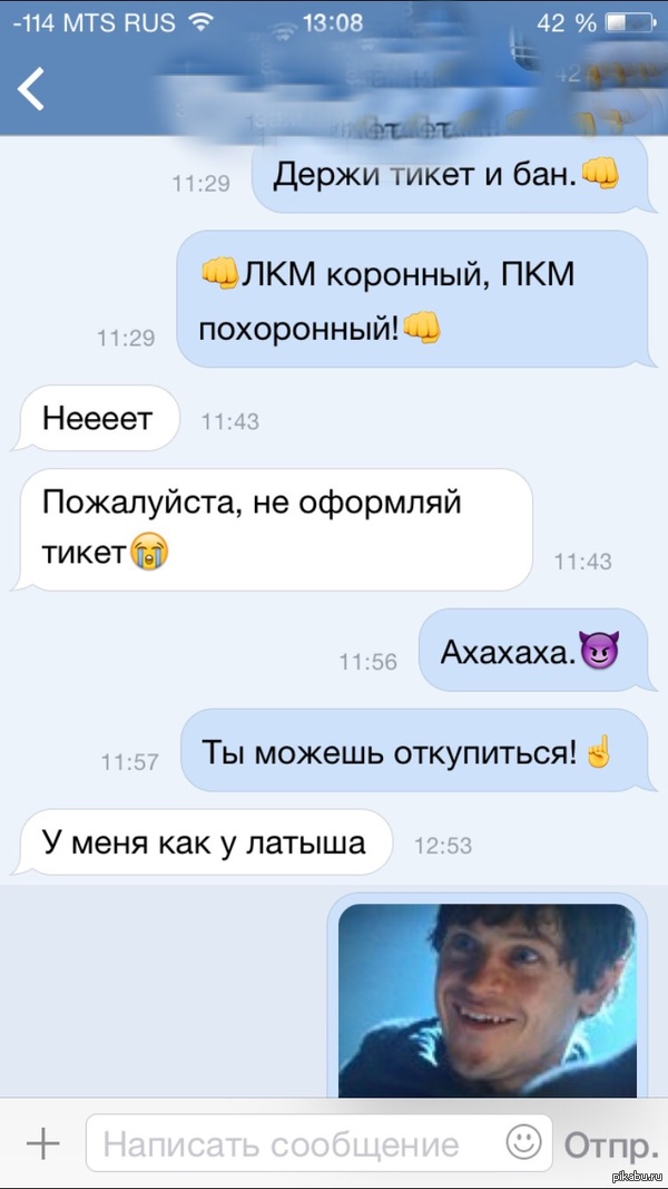 ����������� �������.