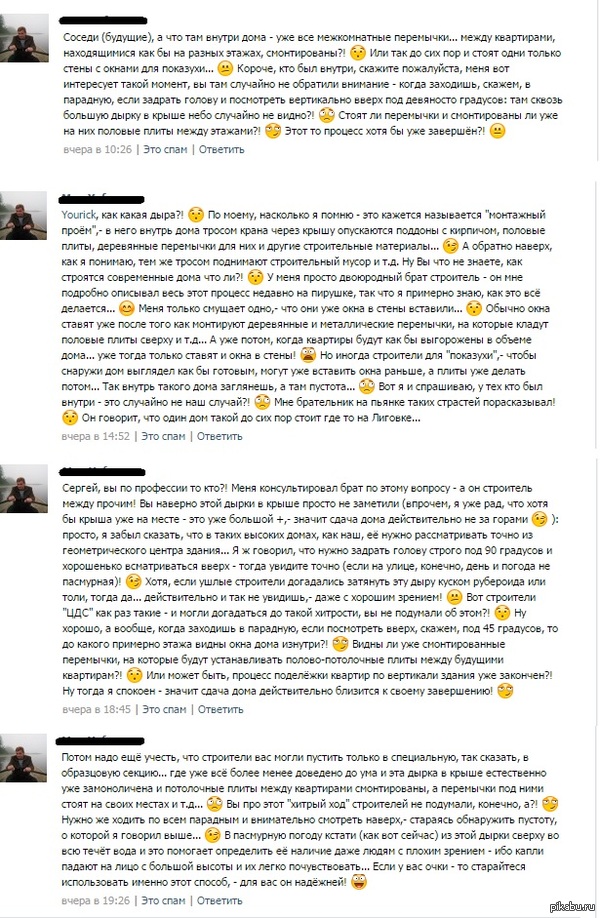 �������� �� ������