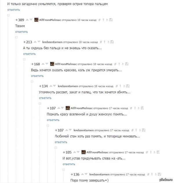 ����� �����������