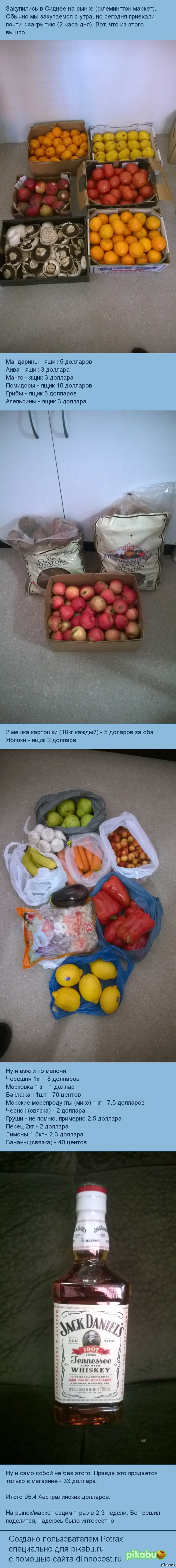 ��� ����� ������ �� 100 ������������� ��������