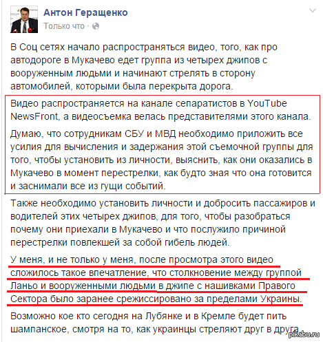 Дно-вышибло!?