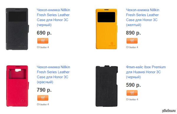 �������� �� ���������