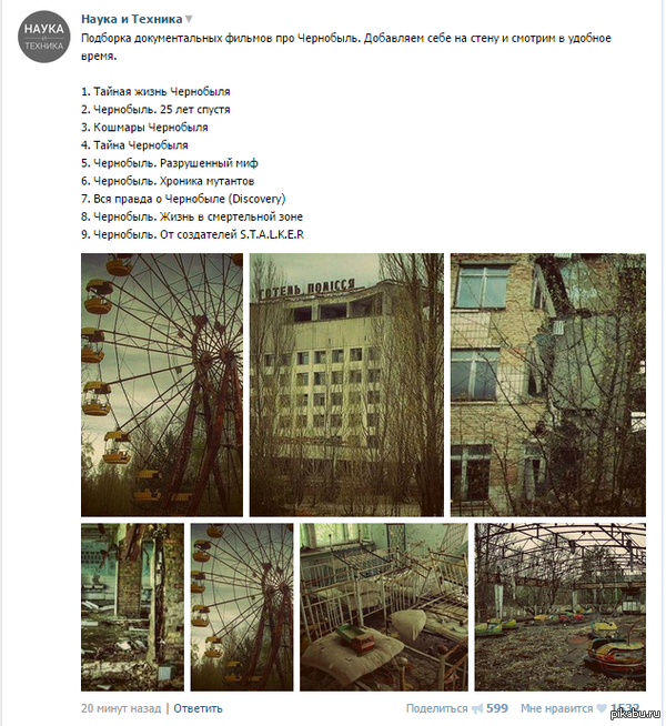 �� �� ���� �� ����