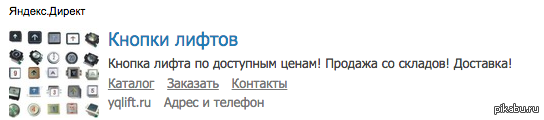По-моему, это уже перебор