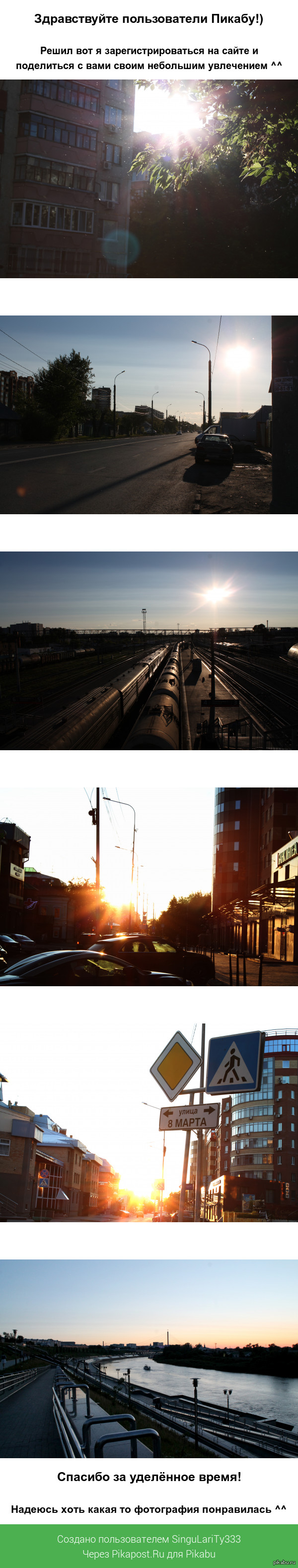      ^^ 14.06.2015