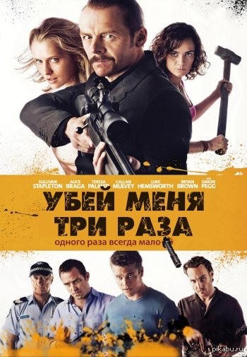 ���������� �������.