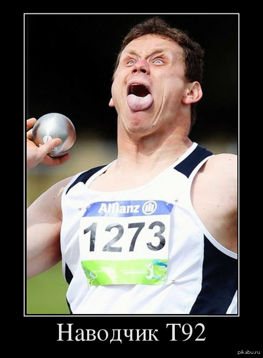 До игроков в World of Tanks