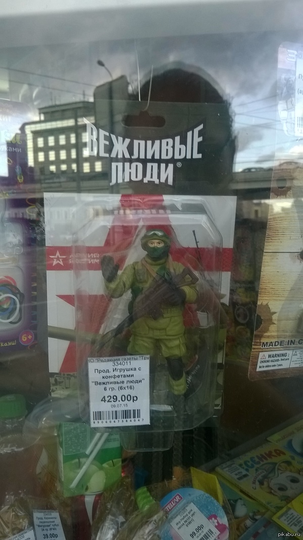 �������� ����.