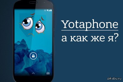 Сбербанк закупит 10 тысяч планшетов iPad для своих сотрудников на сумму 281,5 миллионов рублей