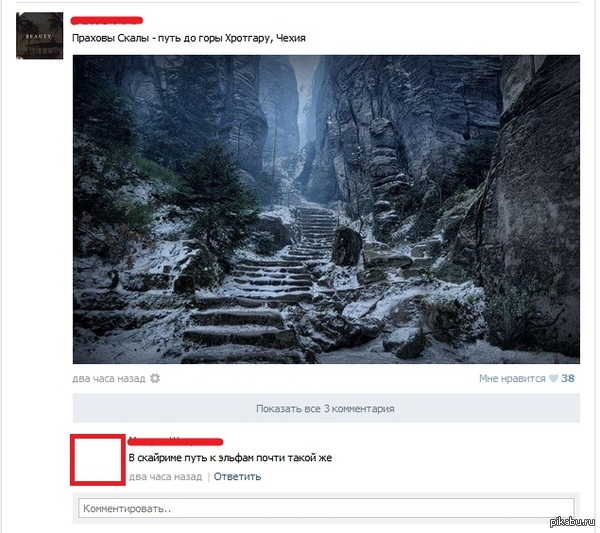 �������� VK