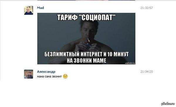 ��������� ���������