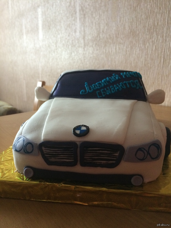 BMW......