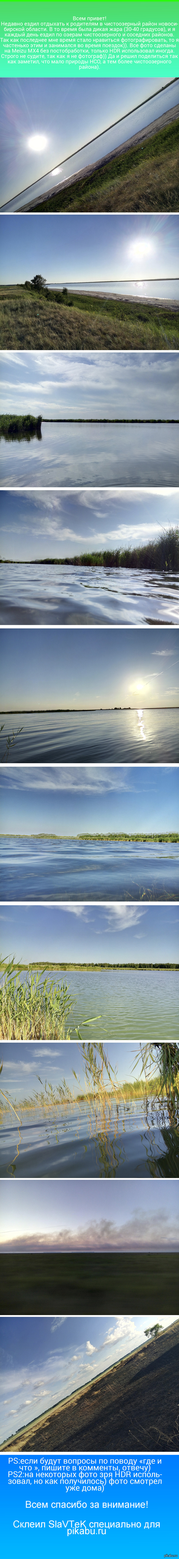 ������� ���