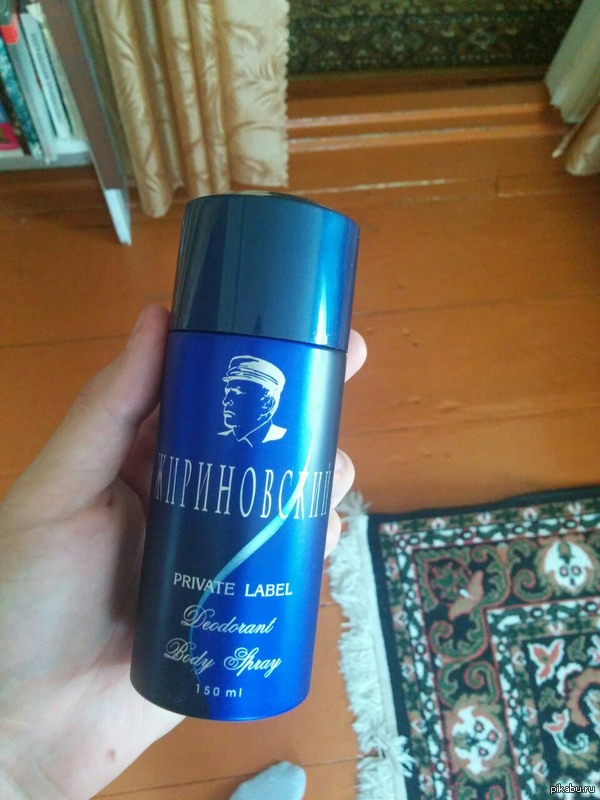 Axe Effect !  ,     -!