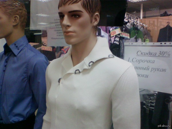 Был я как то в командировке...