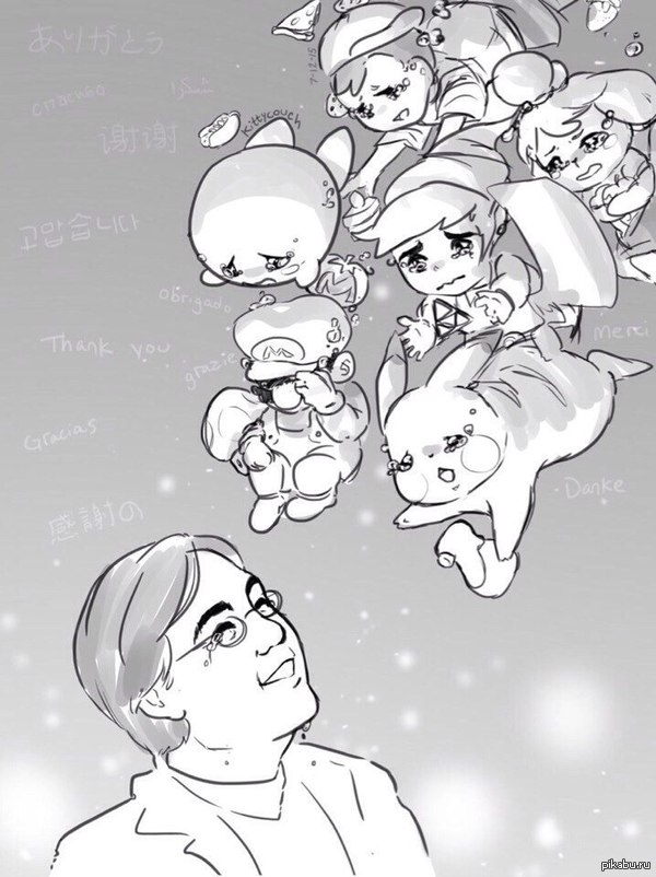 Сатору Ивата