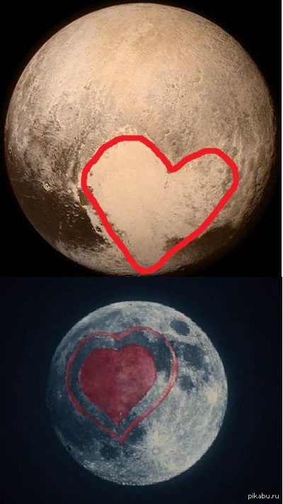 Перекрасил луну в миллионы разных цветов. Хэнкок сердце на Луне. Луна сердце. Хэнкок символ сердца. Сердце Плутона.