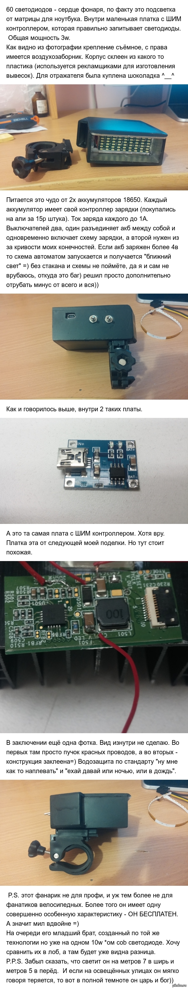 .     ))  2015 , 2 .