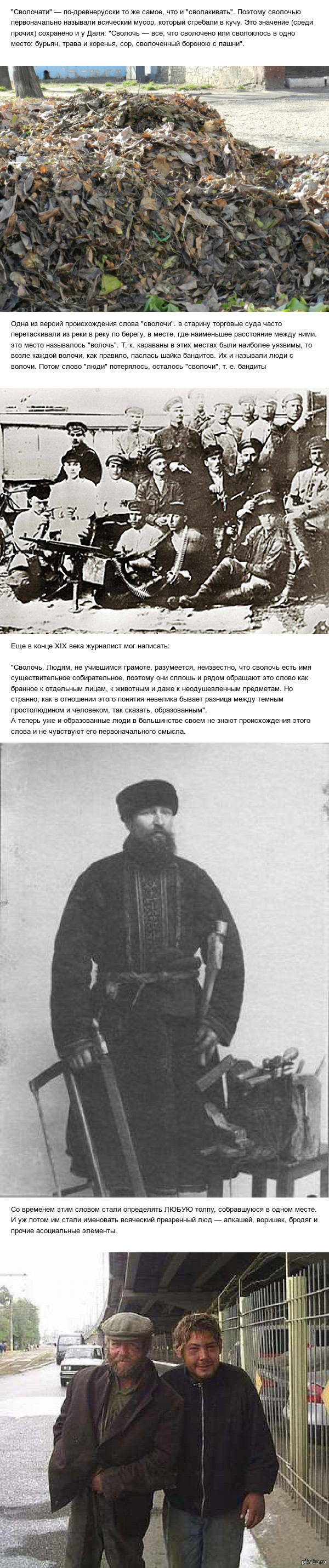 �������� ����� �������