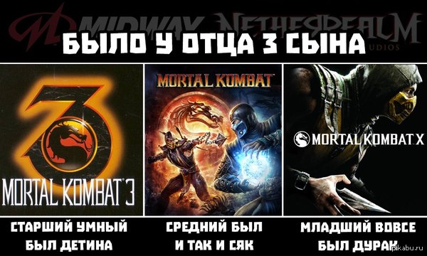    3 ...