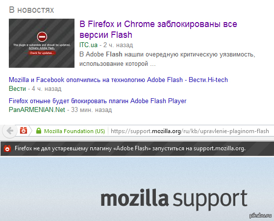   ,     Firefox 