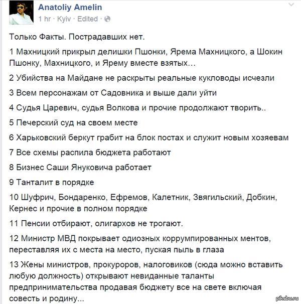 ������ �����