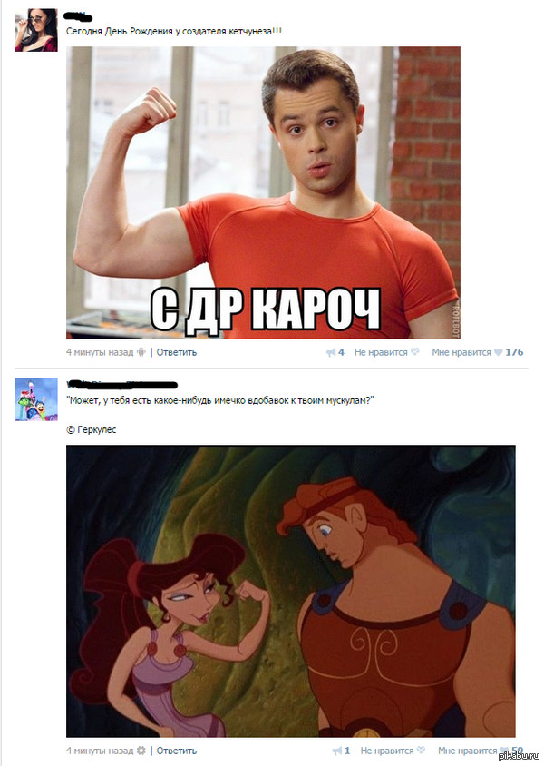 ����� �� ������)