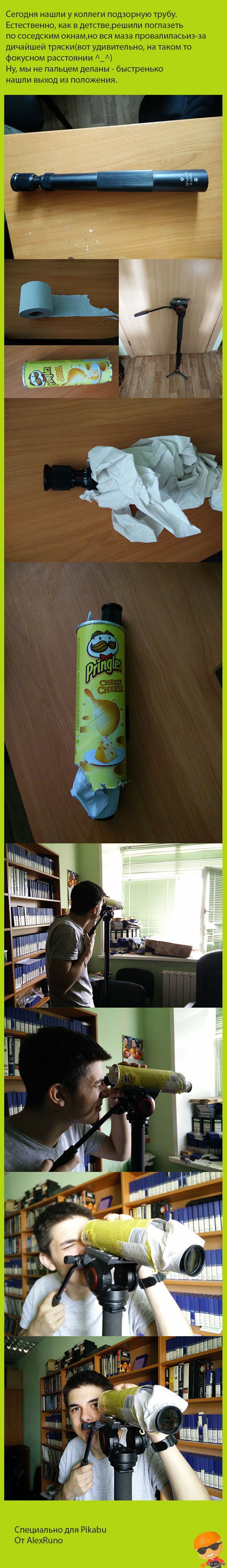 ����� ������� ������������ ��� ��������� �����!