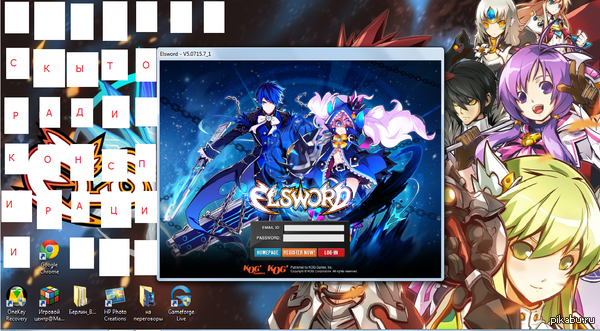 У меня есть небольшая проблема.Обычно у меня окно растянуто почти на весь экран.