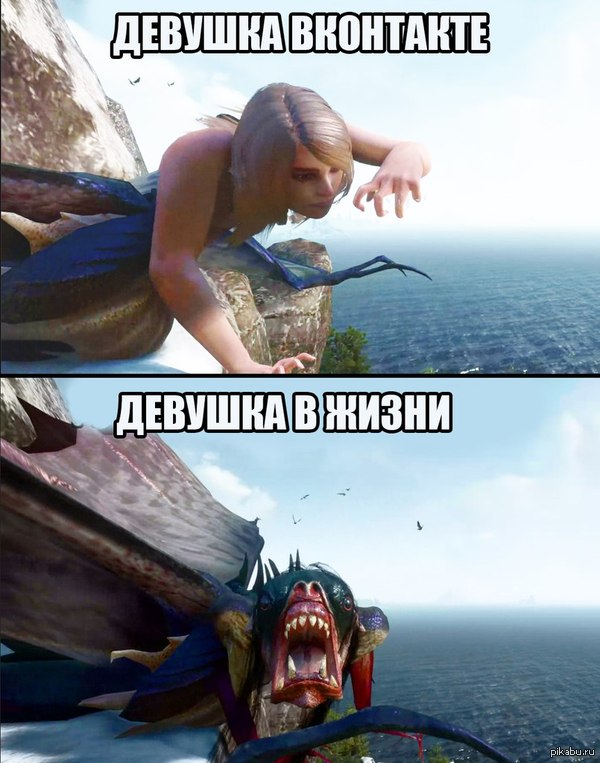 Суровые реалии.