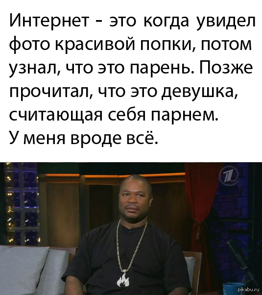 �������� - ���