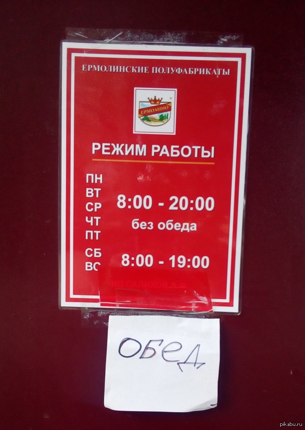 ���� ���� �������� "������ �������"