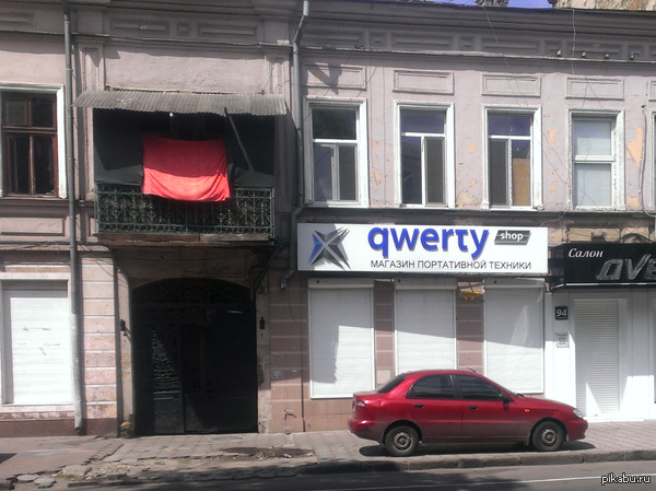 �������� �������� ��� �������� ��������