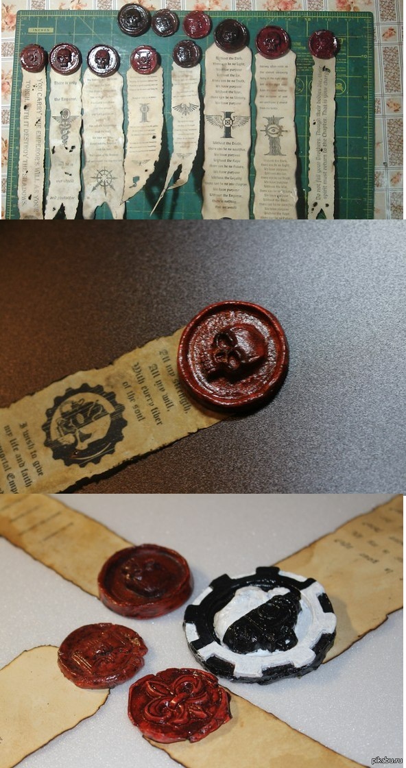 Печати Чистоты во славу Императора!