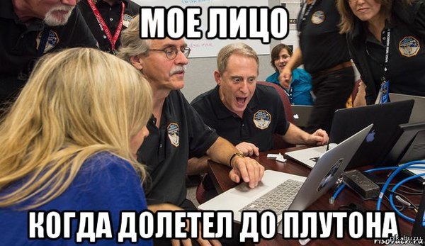 ��� ����, ����� ������� �� �������