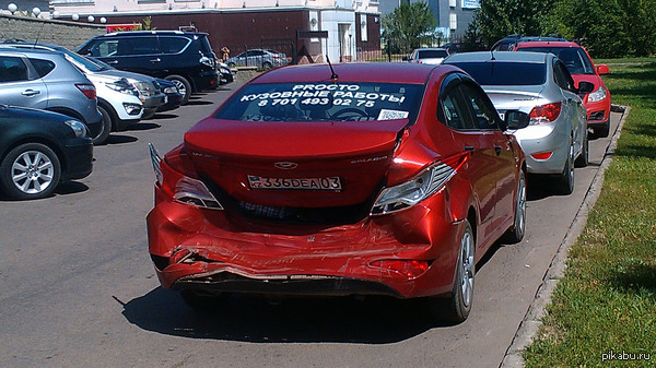 �������� ������