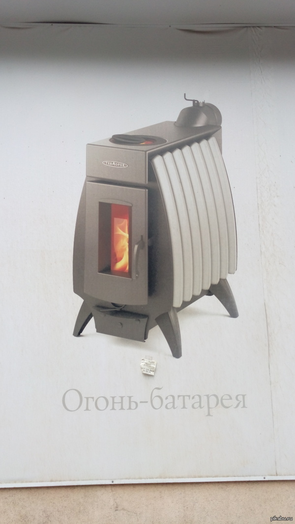 "�����-�������! �����-��������!"