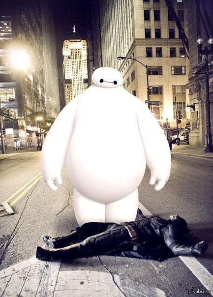 "Как вы оцените боль..."