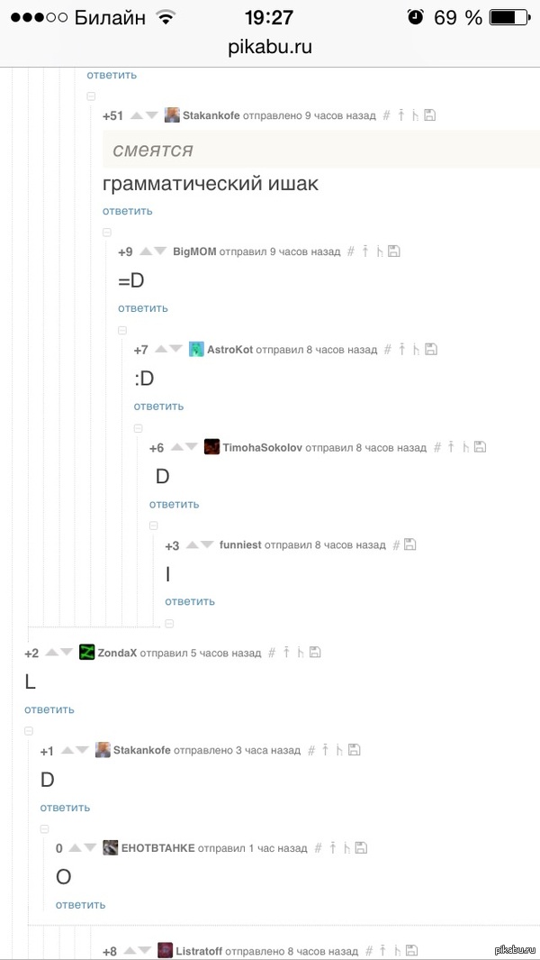 )  , .  