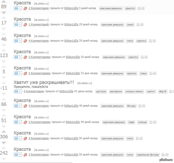 �-��������