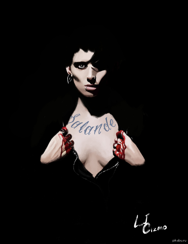  ! (Lisbeth Salander)        ,   .
