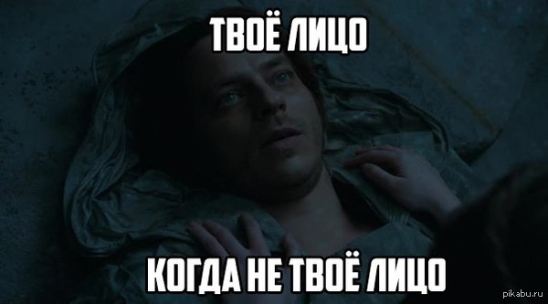 Якен Хгар