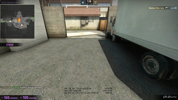 "Теперь понятно, почему союзники никого не убивают"