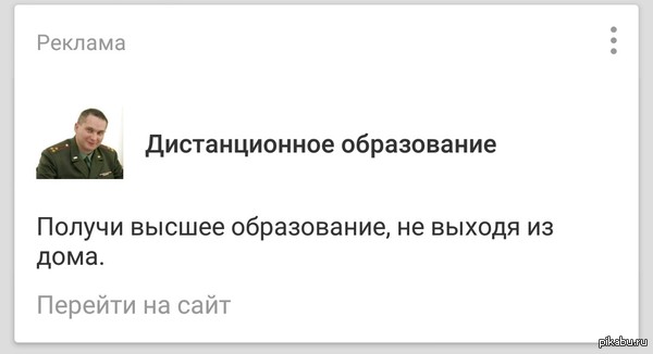 ������ ������� �� ���-�� ��������..