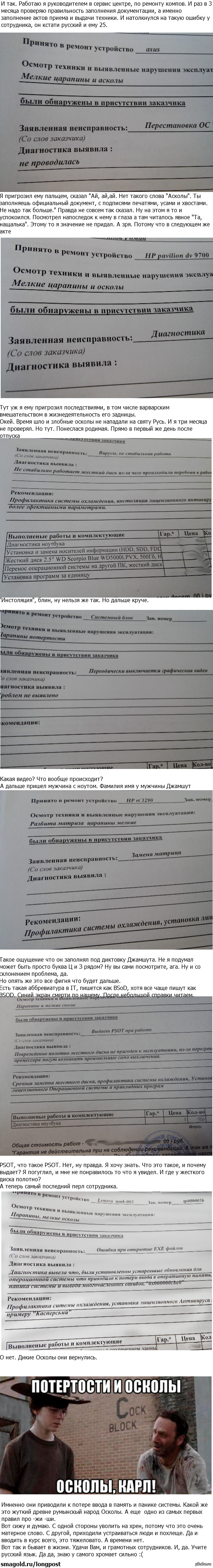 �������������� ����������, ��� ������� �....