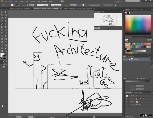 ����� ��������� ������ �� � ���������� �������.