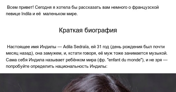 Путешествие по Mini World Индилы | Пикабу