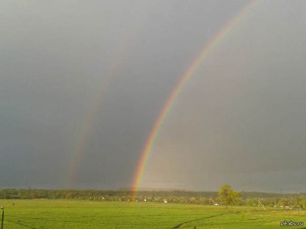 Rainbow